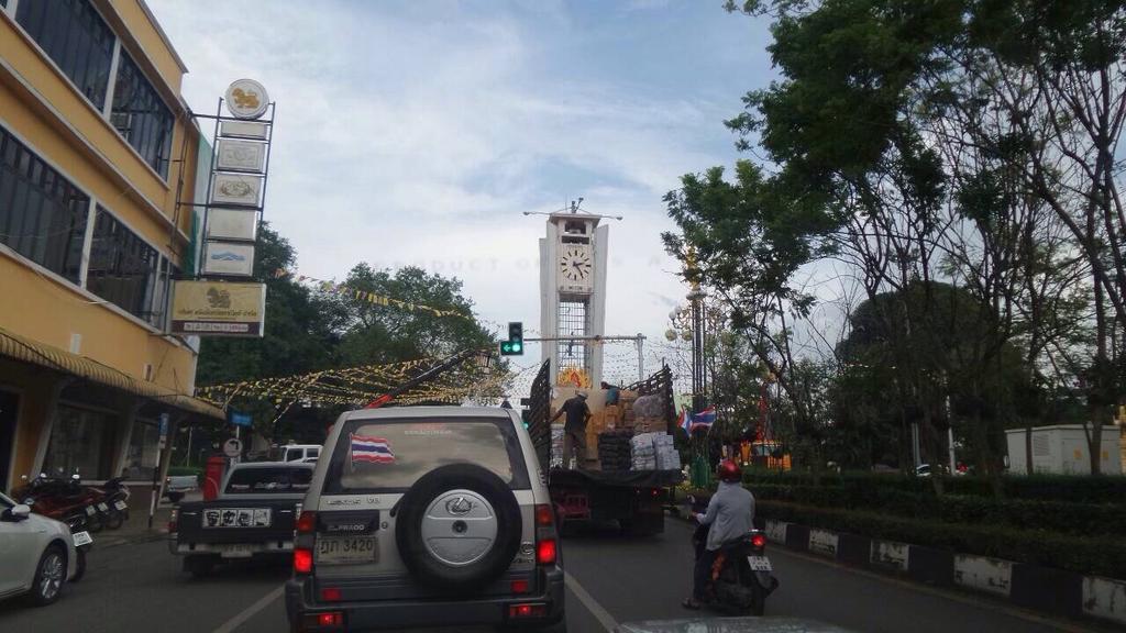 Usabuy トラン エクステリア 写真